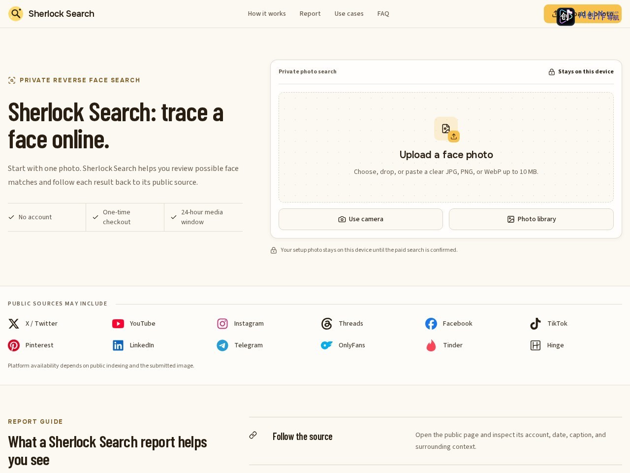 Sherlock Search 网站截图
