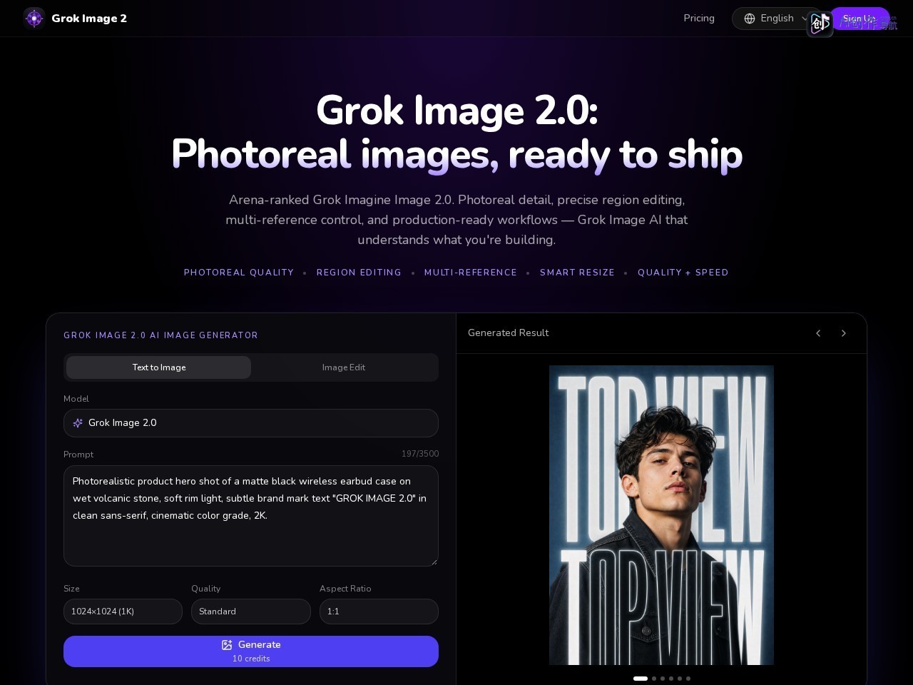 Grok Image 2.0 网站截图