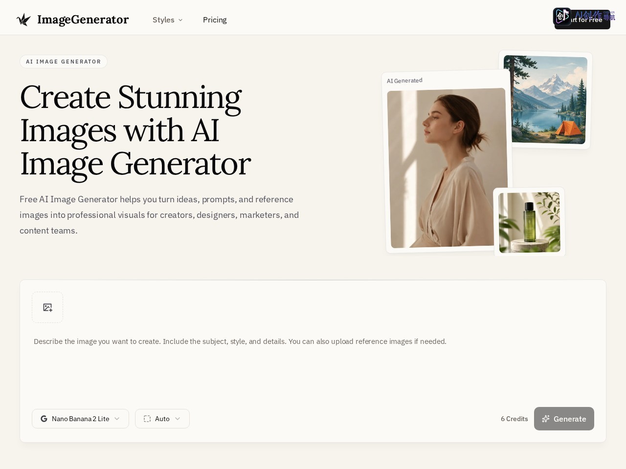 ImageGenerator 网站截图