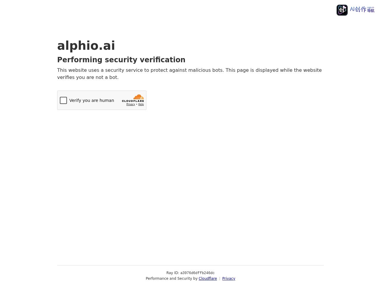 Alphio AI 网站截图