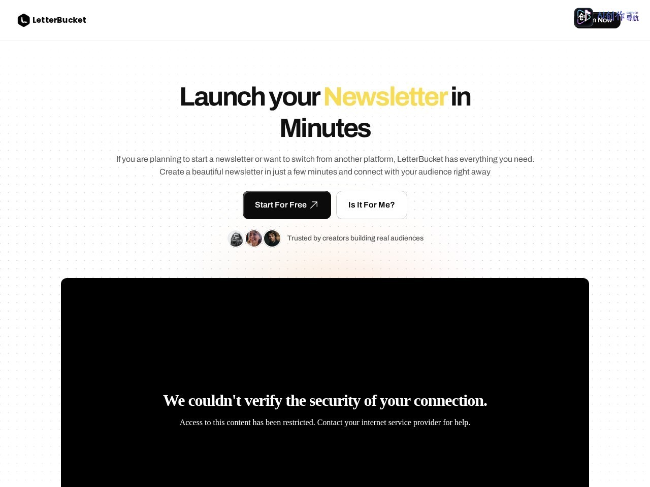 LetterBucket 网站截图