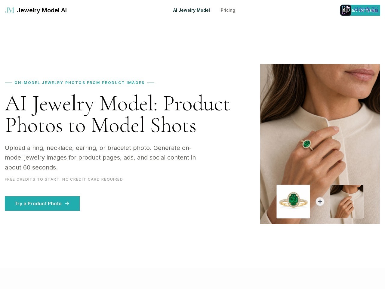 AI Jewelry Model 网站截图