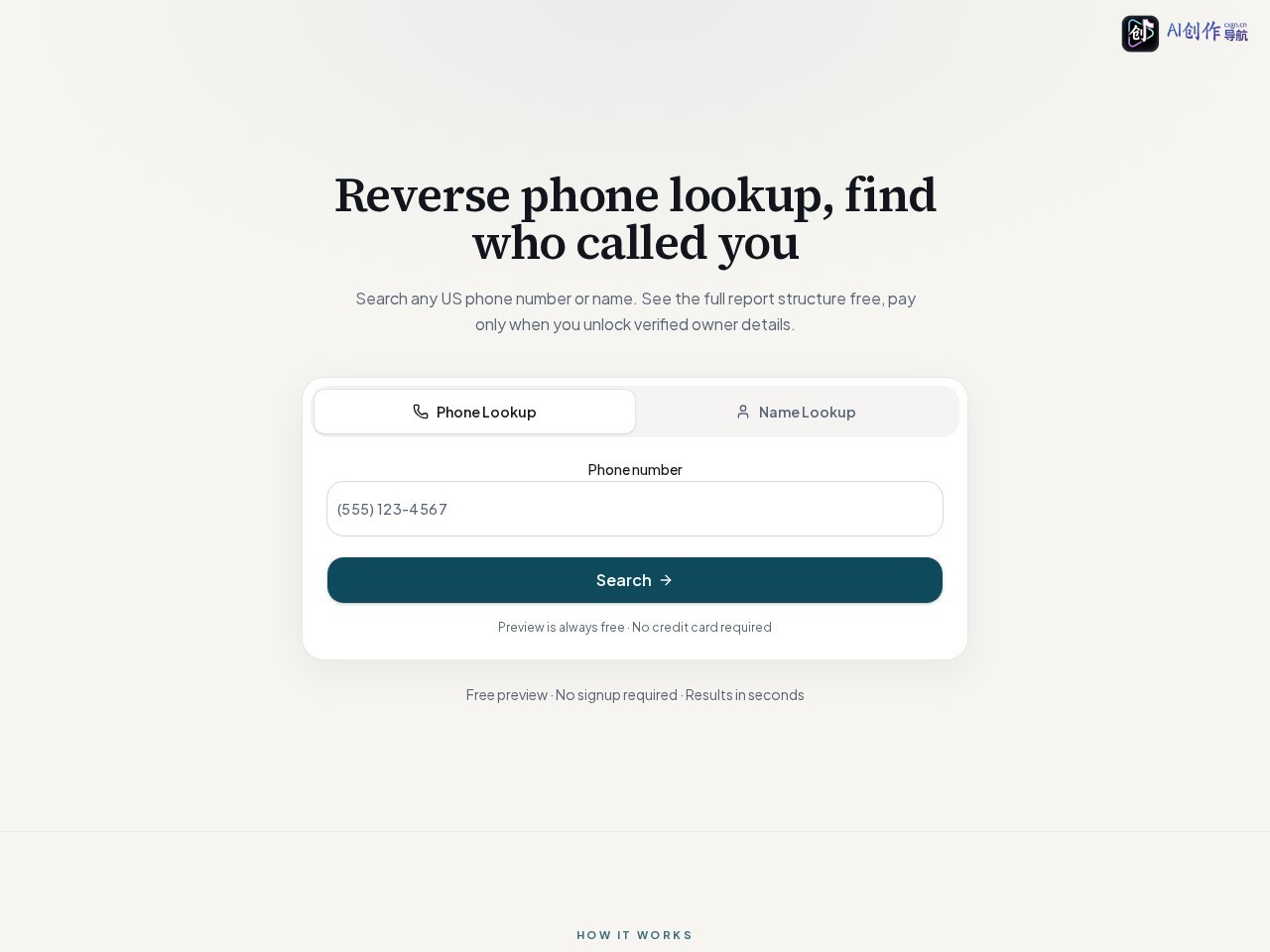 NumLookup 网站截图