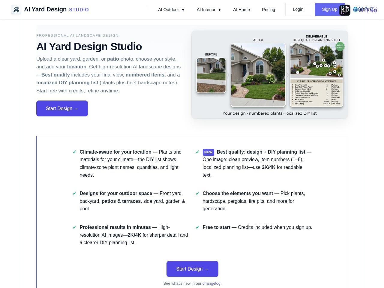 AI Yard Design Studio 网站截图