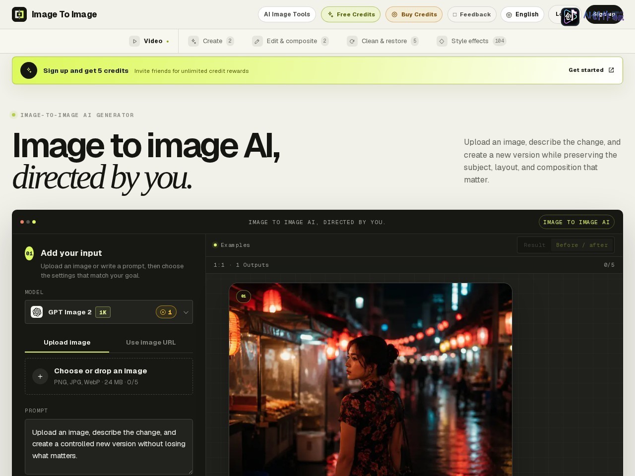 Image To Image 网站截图