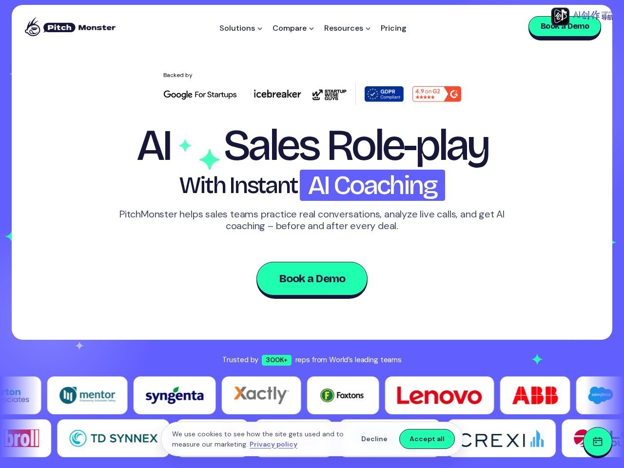 PitchMonster 网站截图