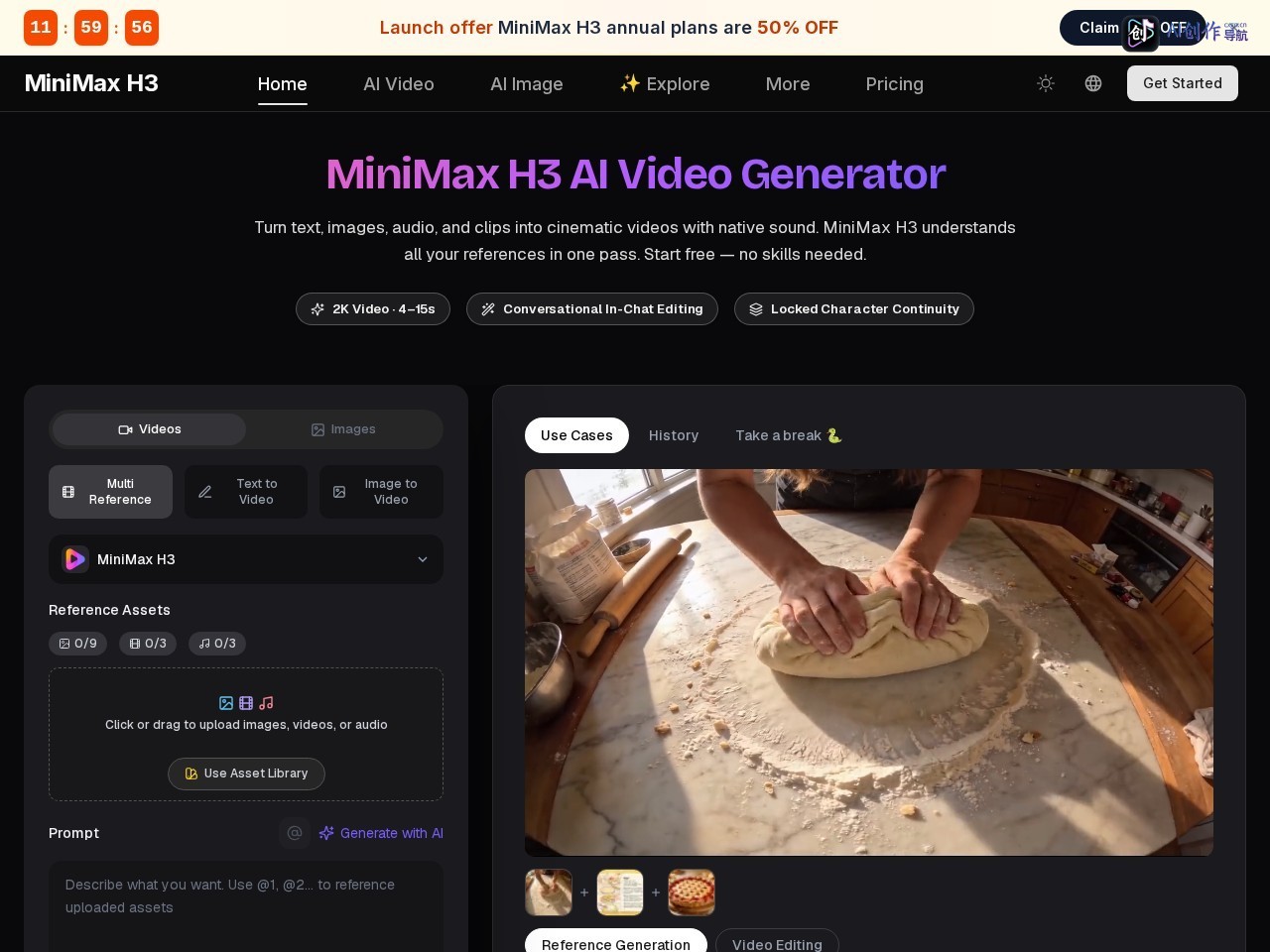 MiniMax H3 网站截图