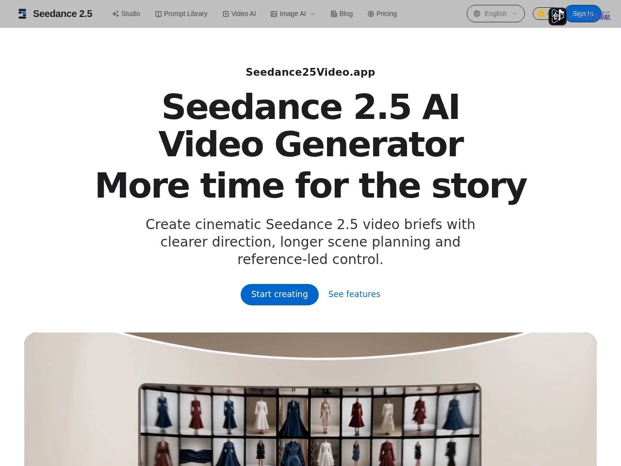 Seedance 2.5 网站截图
