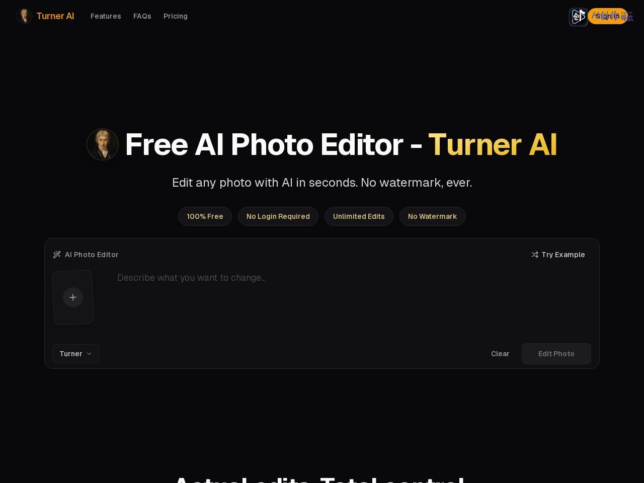 Turner AI 网站截图