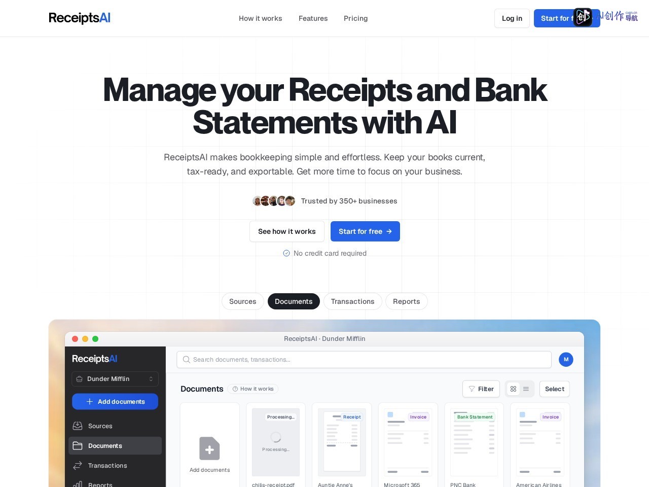 ReceiptsAI 网站截图