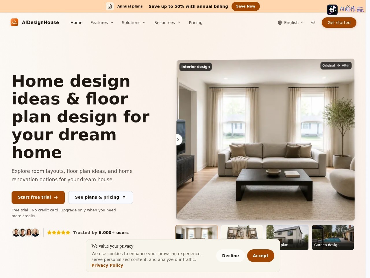 AIDesignHouse 网站截图