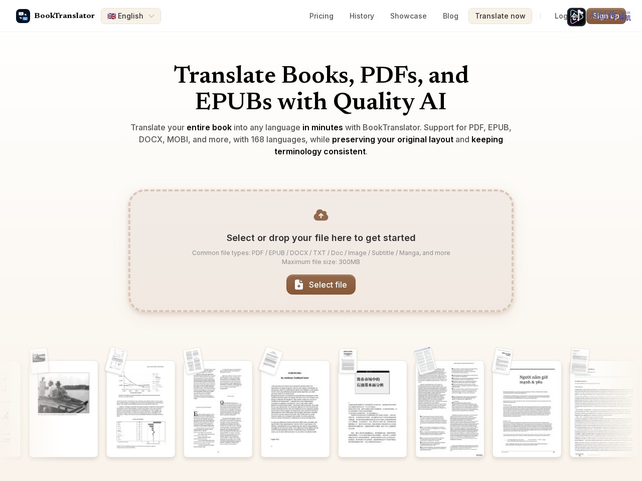 BookTranslator 网站截图