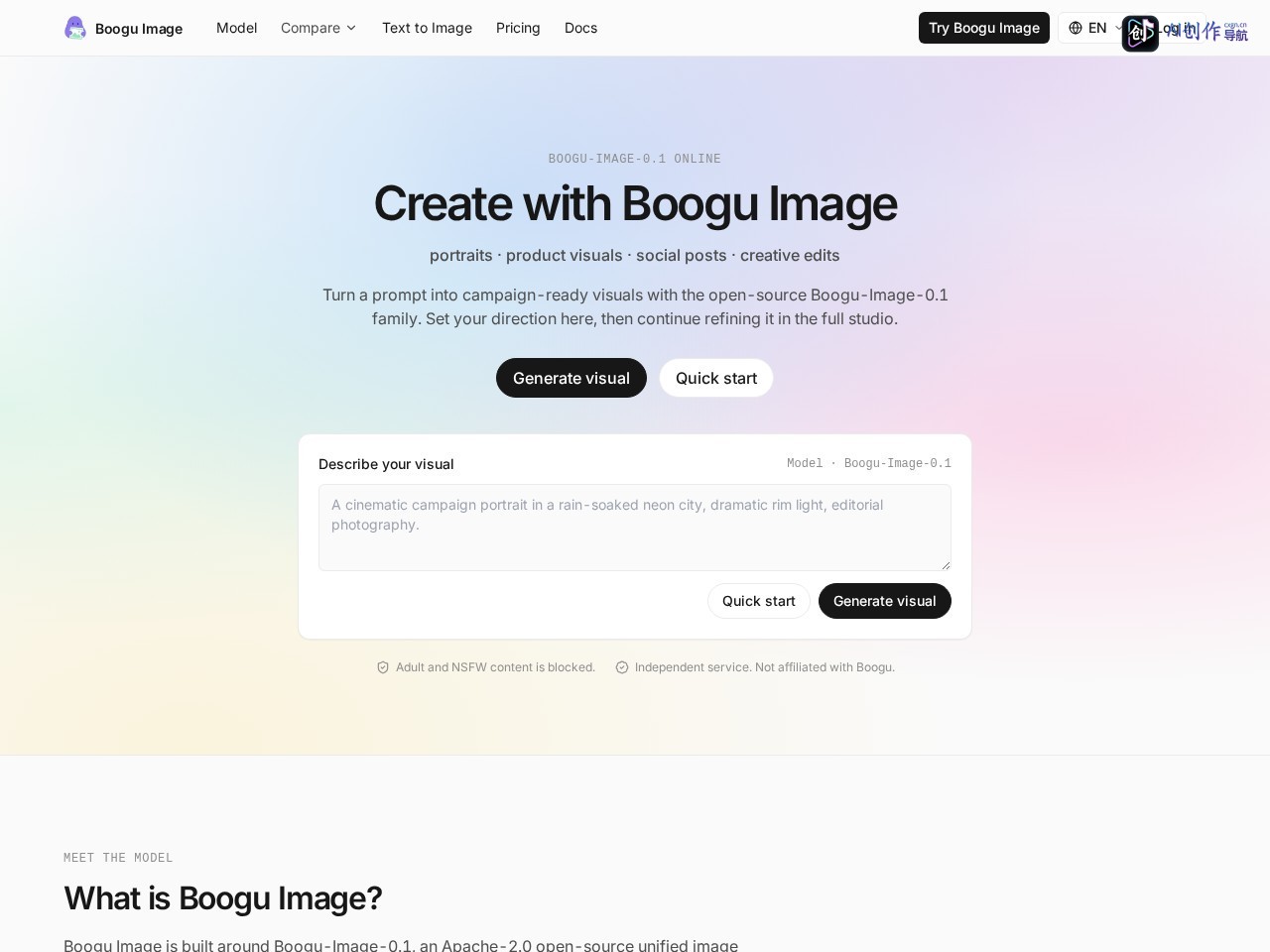 Boogu Image 网站截图