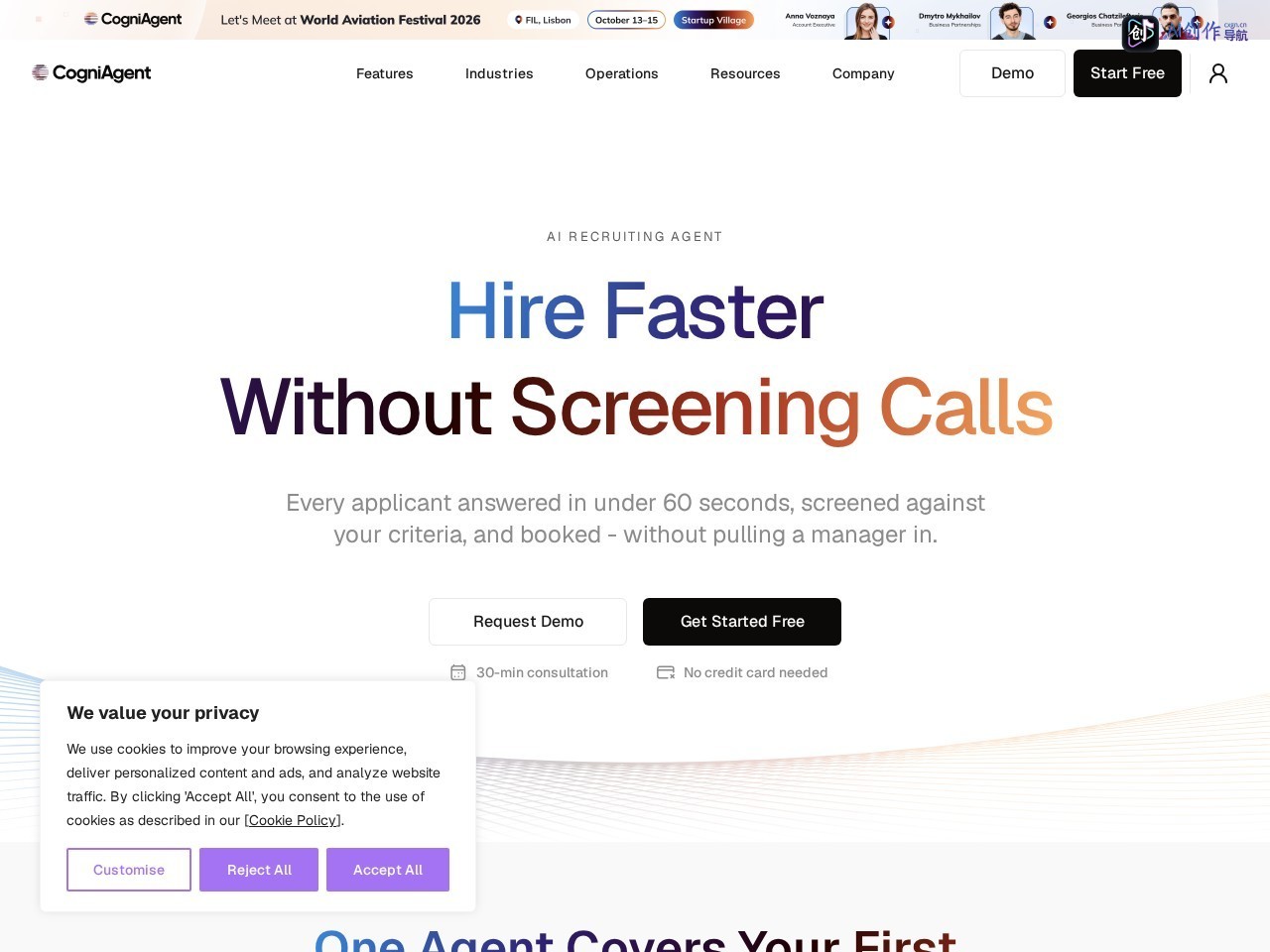CogniAgent 网站截图