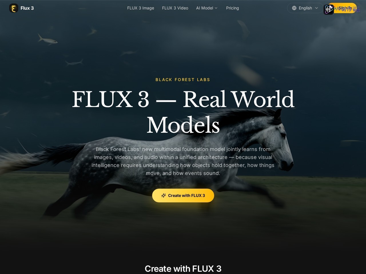 Flux 3 网站截图
