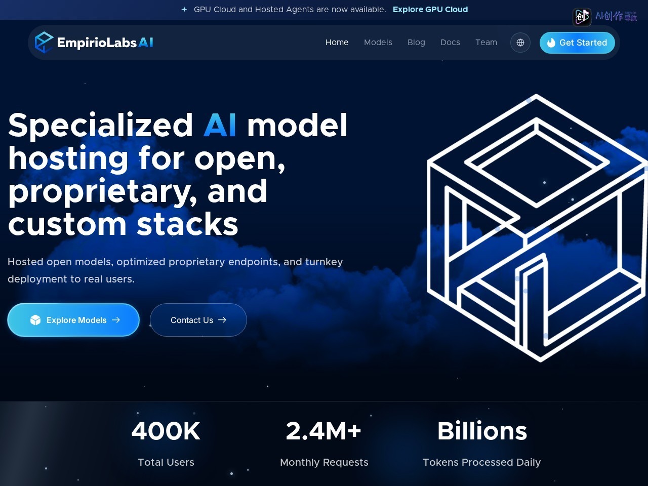 EmpirioLabs AI 网站截图