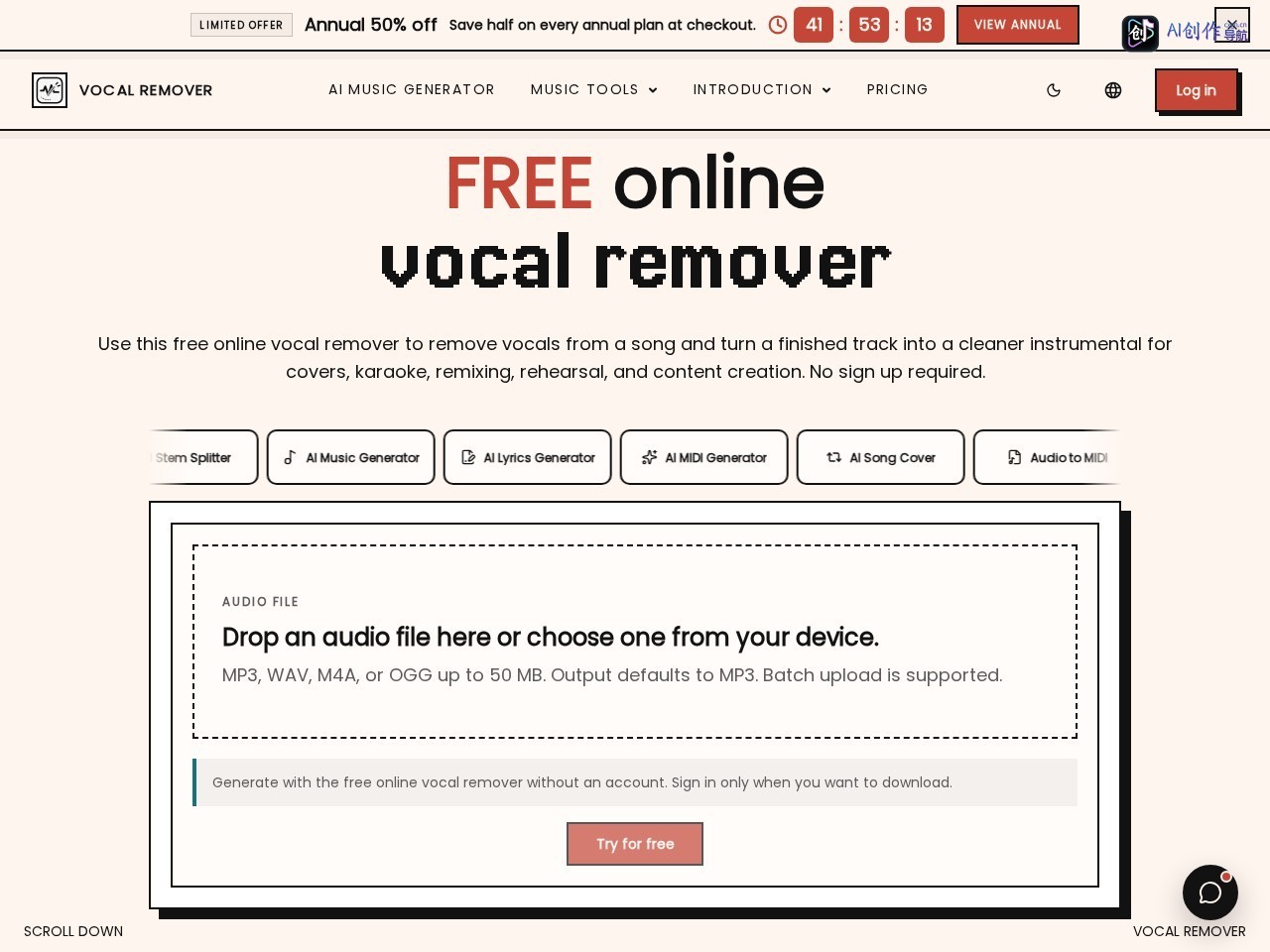 Online Vocal Remover 网站截图