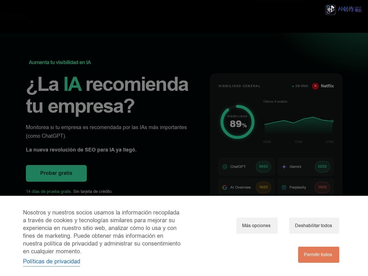 Crecerank 网站截图
