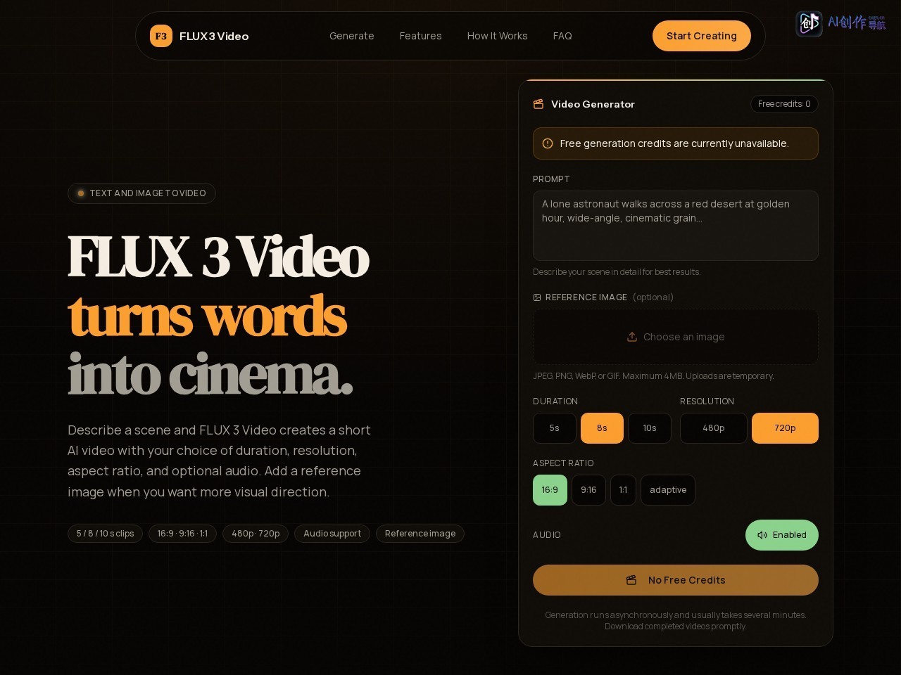 FLUX 3 Video 网站截图