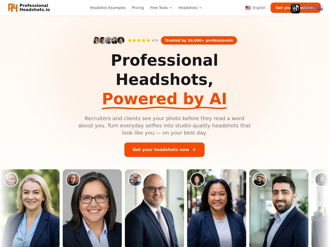 Professional Headshot IO 网站截图