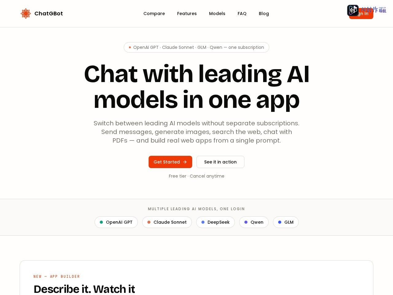 ChatGBot 网站截图