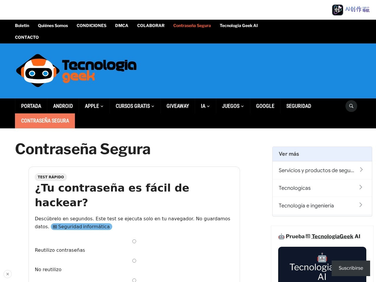 Contraseña Segura 网站截图