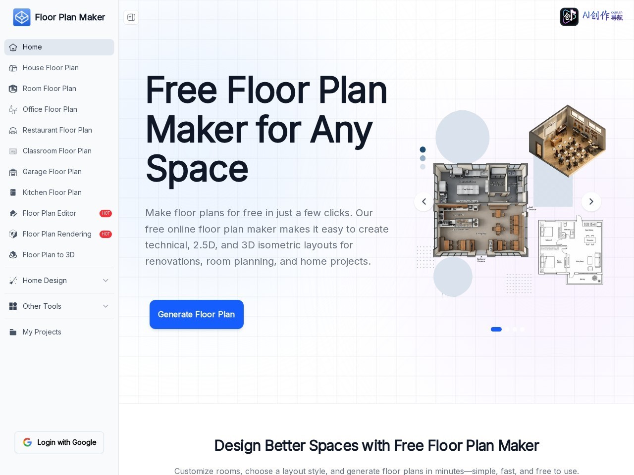 Floor Plan Maker 网站截图