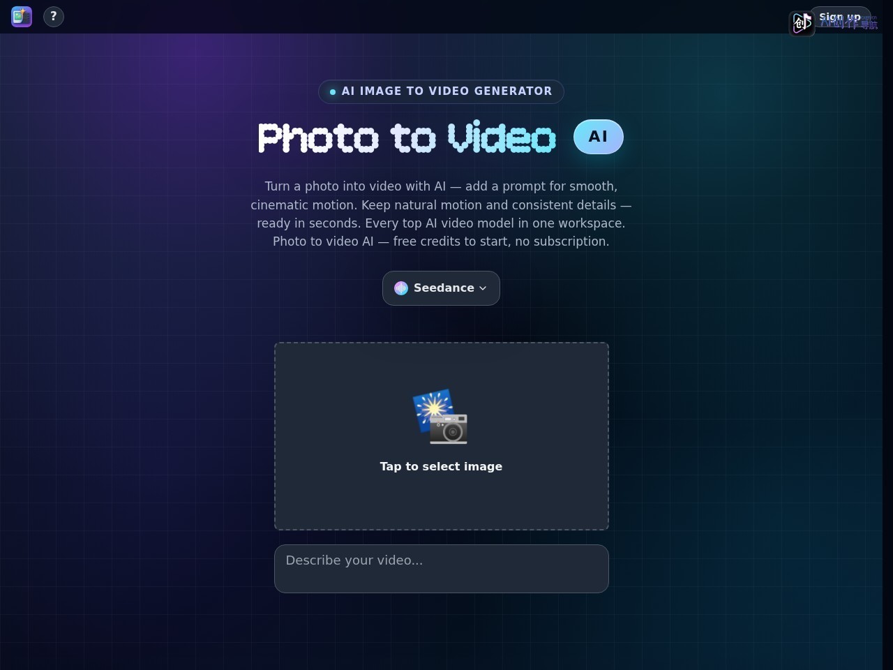AI Photo to Video Generator 网站截图