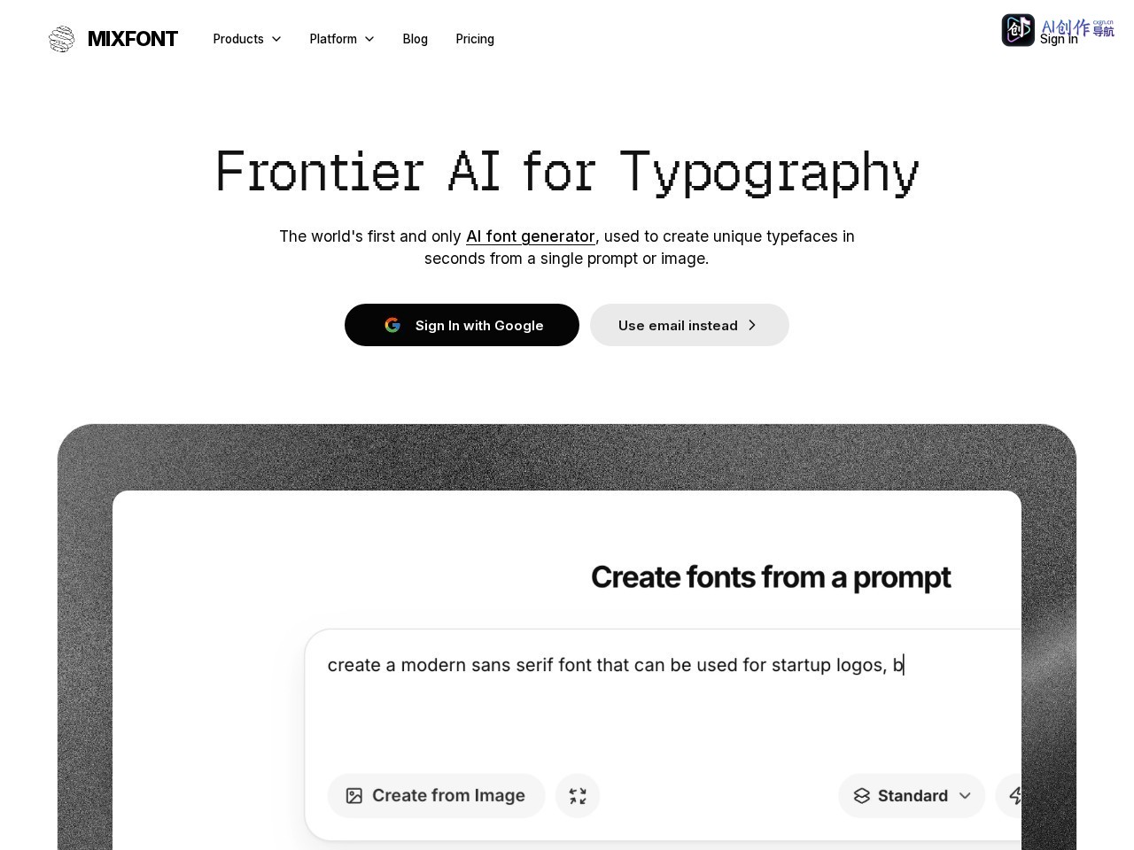 Mixfont 网站截图