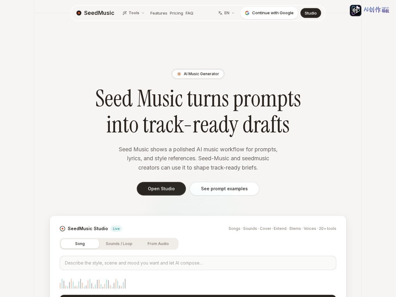 Seed Music 网站截图