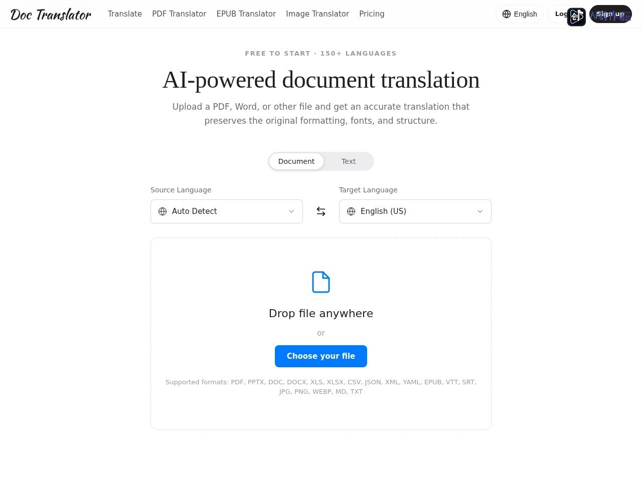 DocTranslator 网站截图