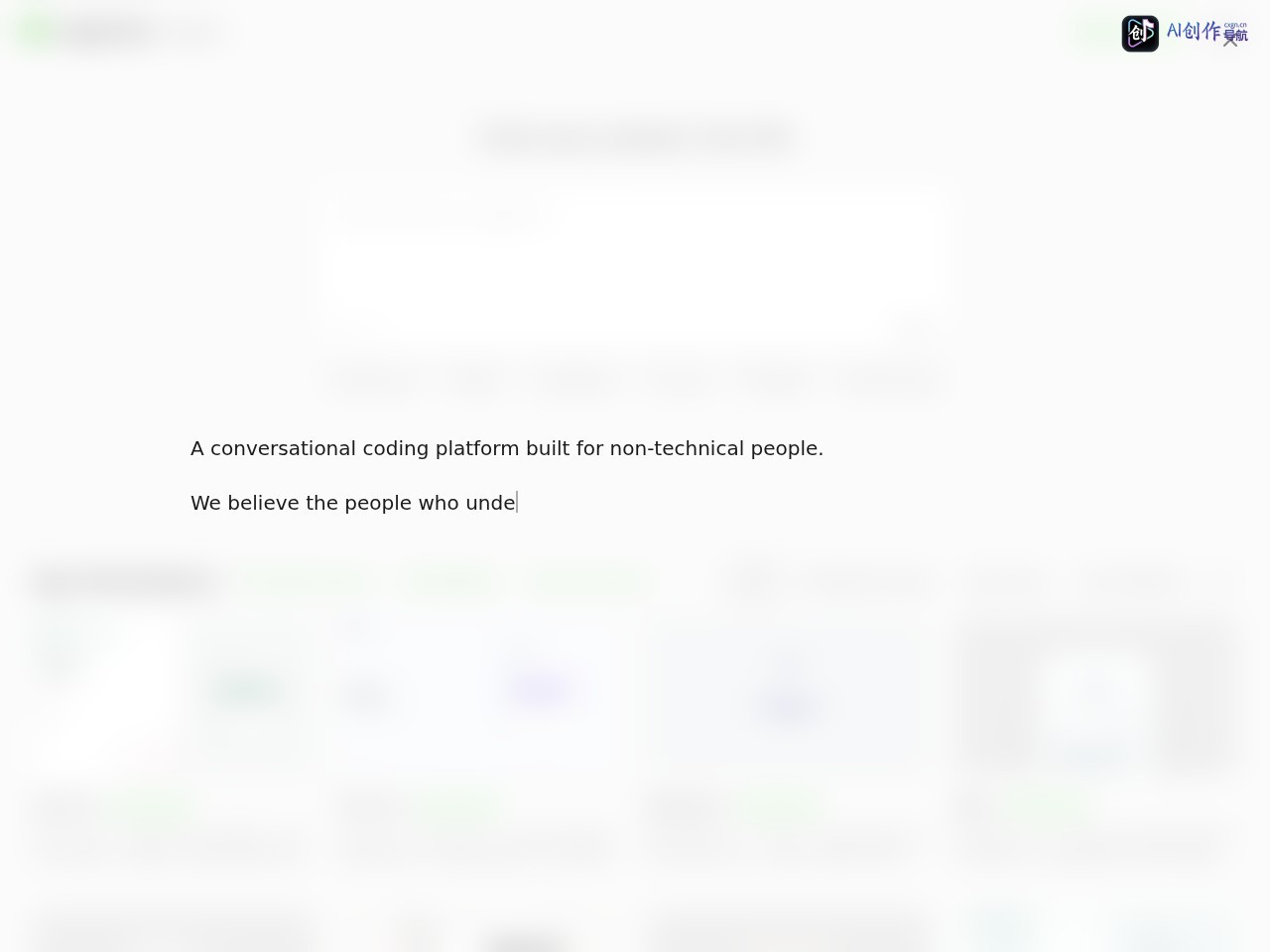 superun 网站截图
