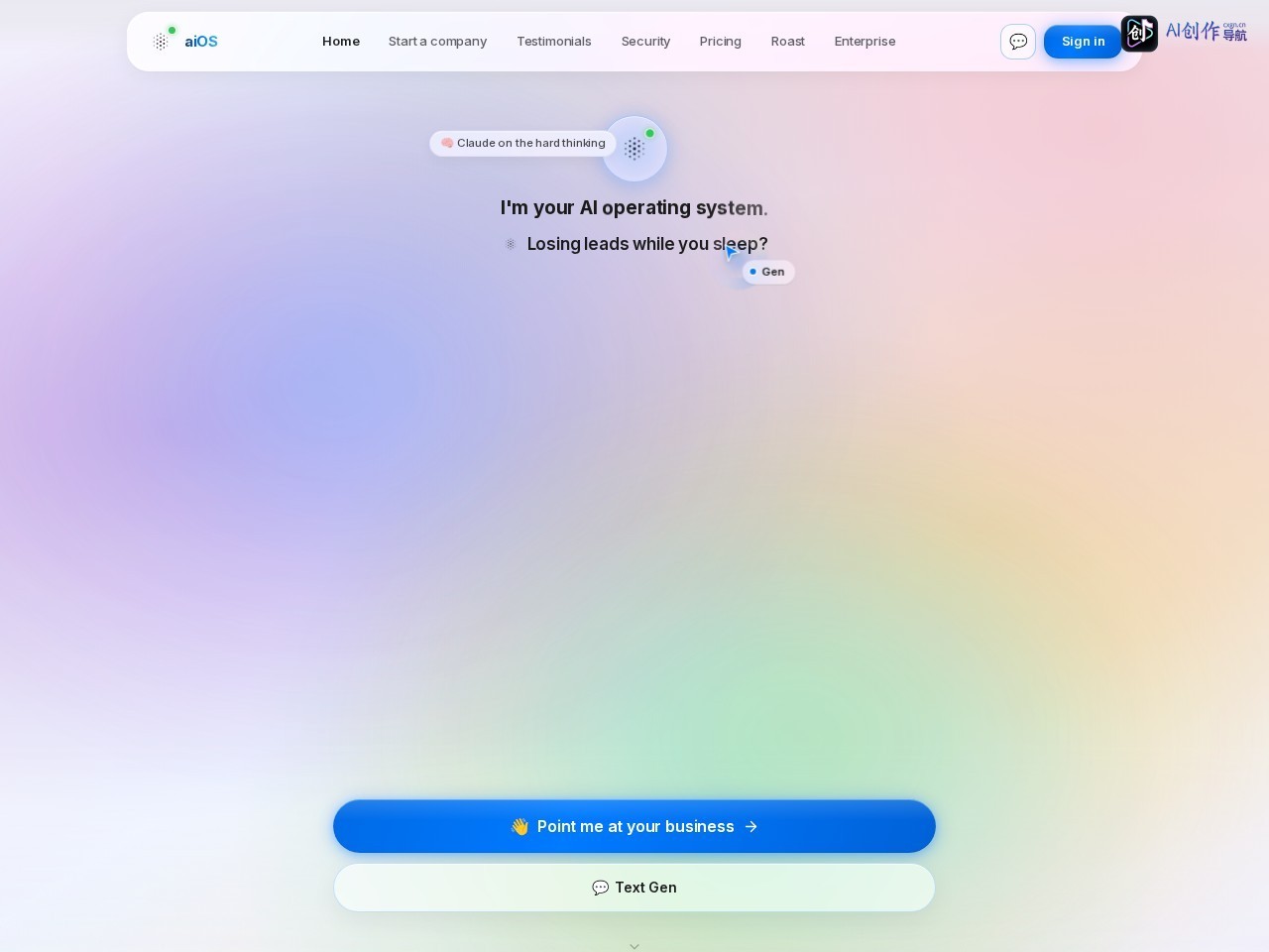 aiOS 网站截图