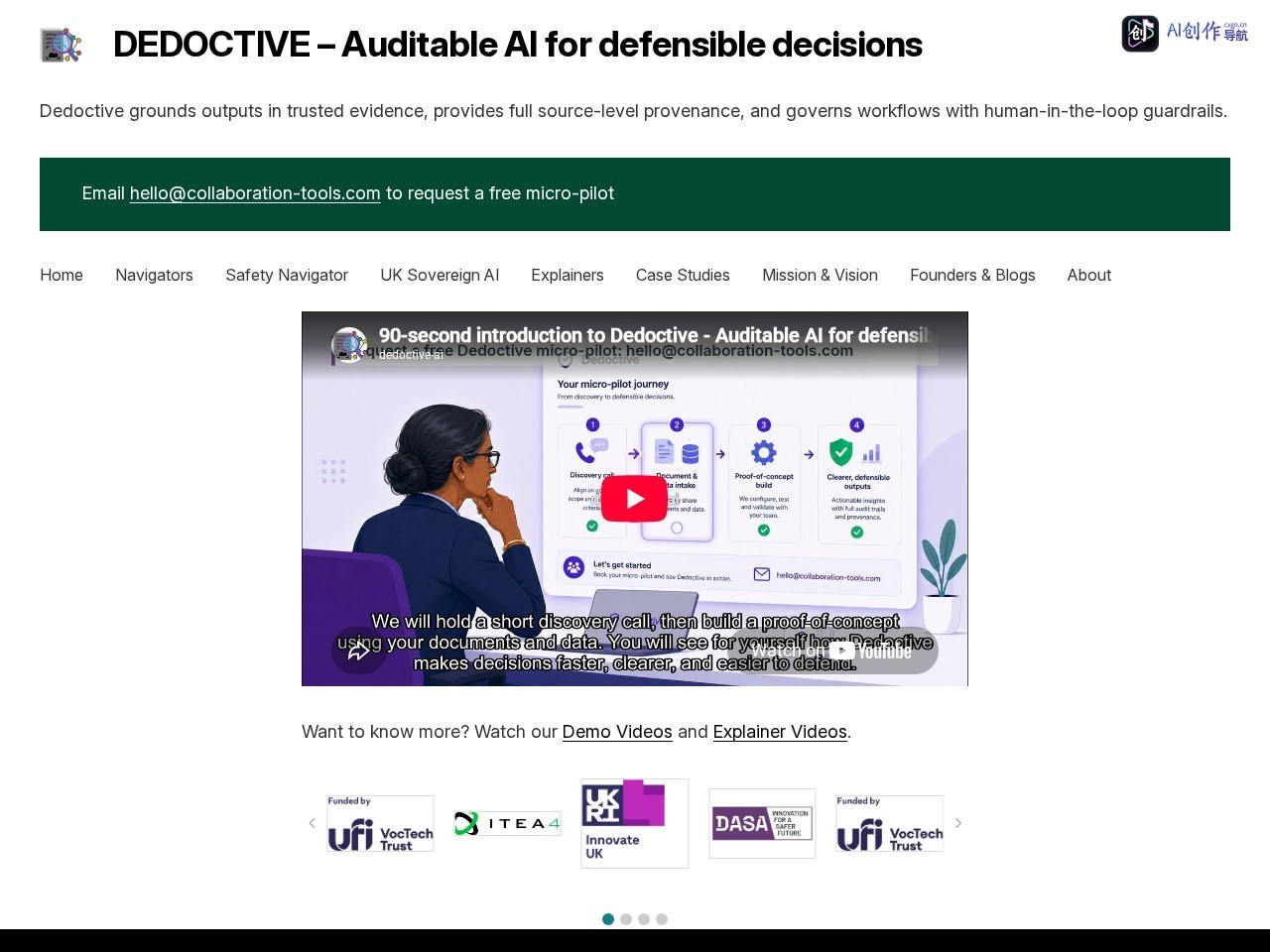 Dedoctive 网站截图