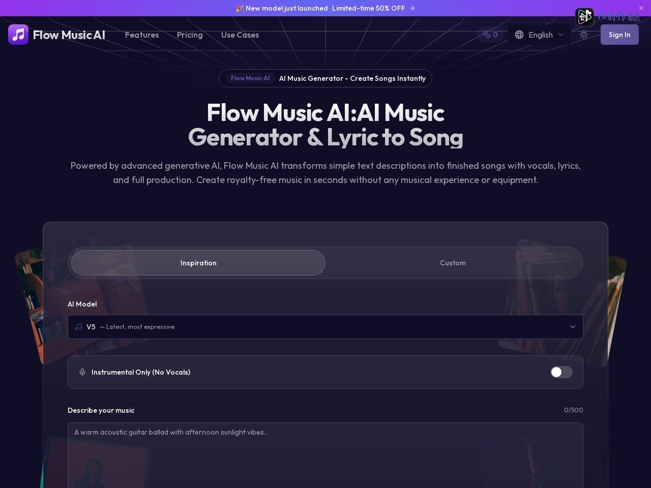 Flow Music AI 网站截图