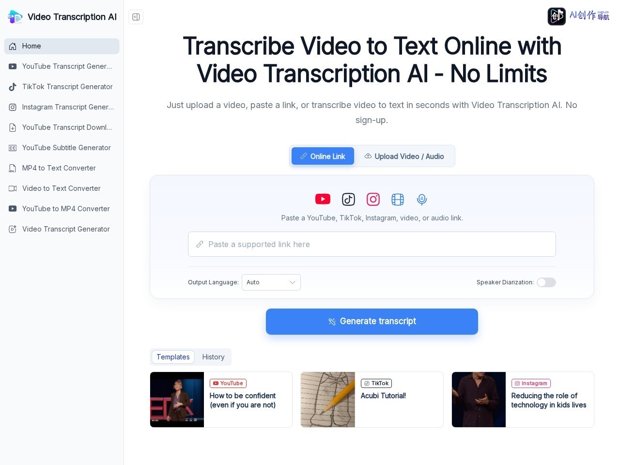 Video Transcription AI 网站截图