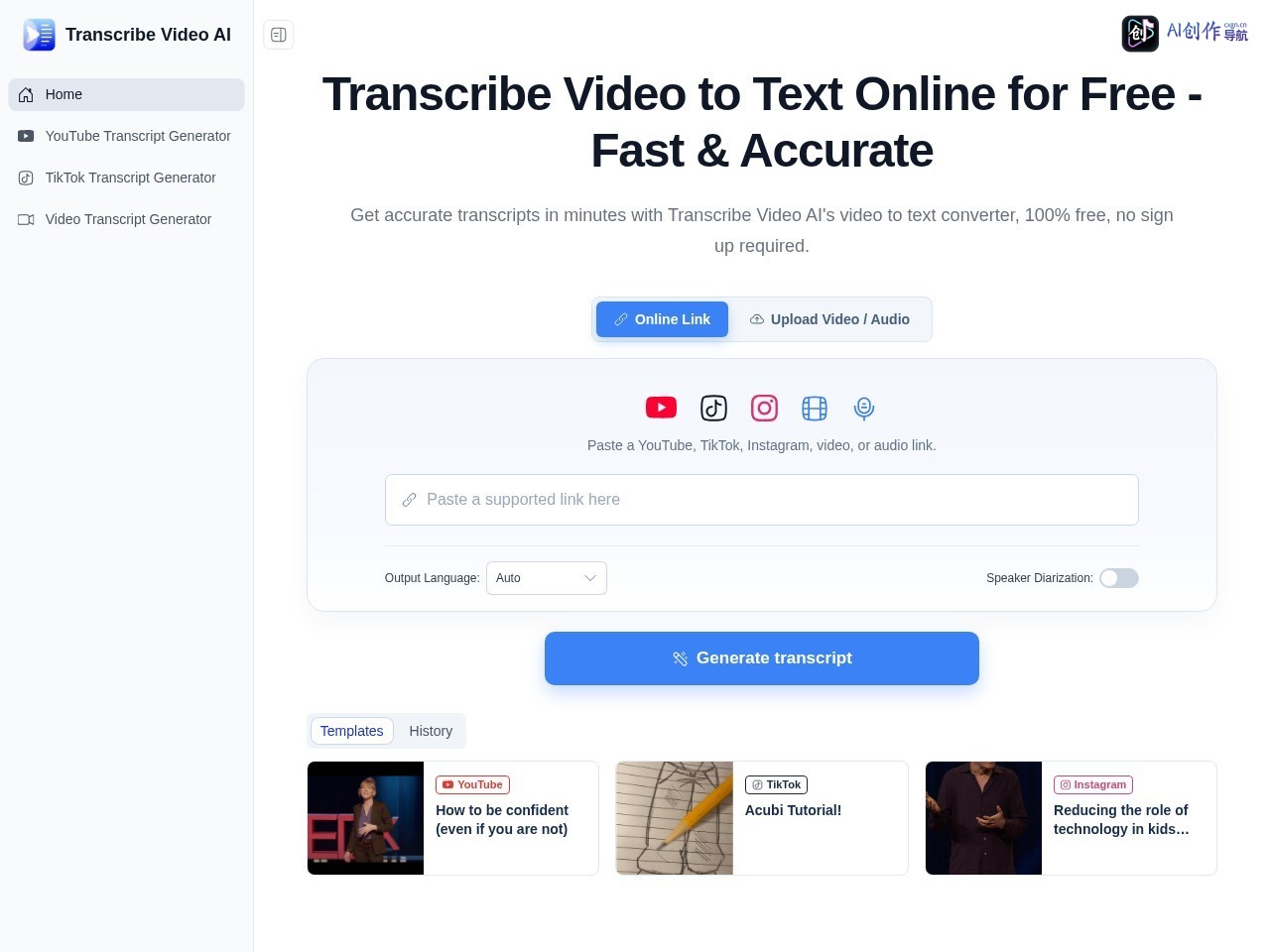 Transcribe Video AI 网站截图