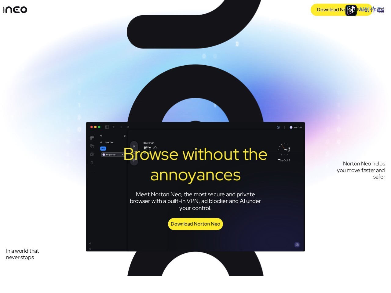 Norton Neo 网站截图