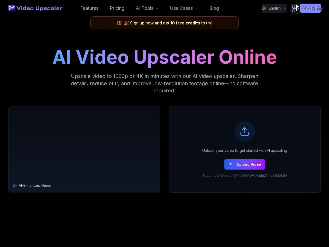 AI Video Upscaler 网站截图