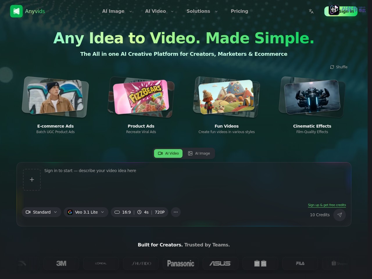 Anyvids.ai 网站截图