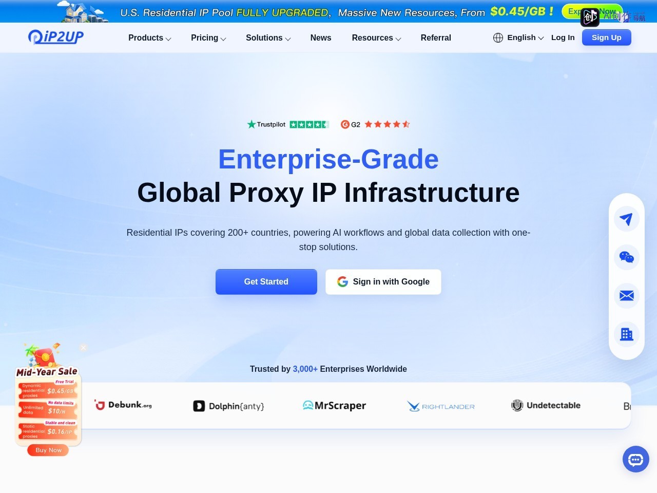 IP2UP 网站截图