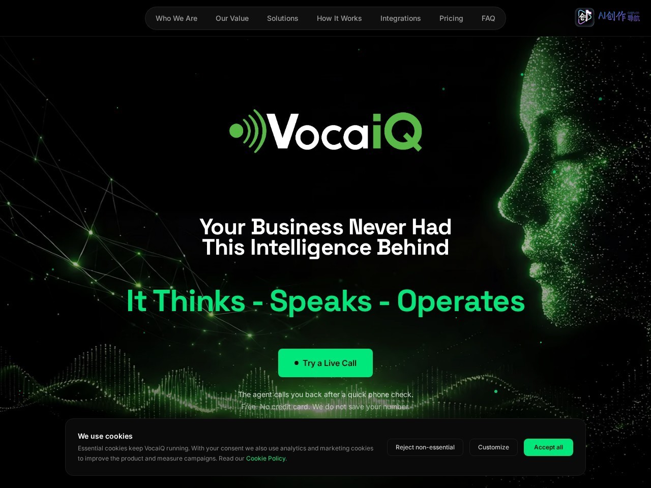 VocaiQ 网站截图