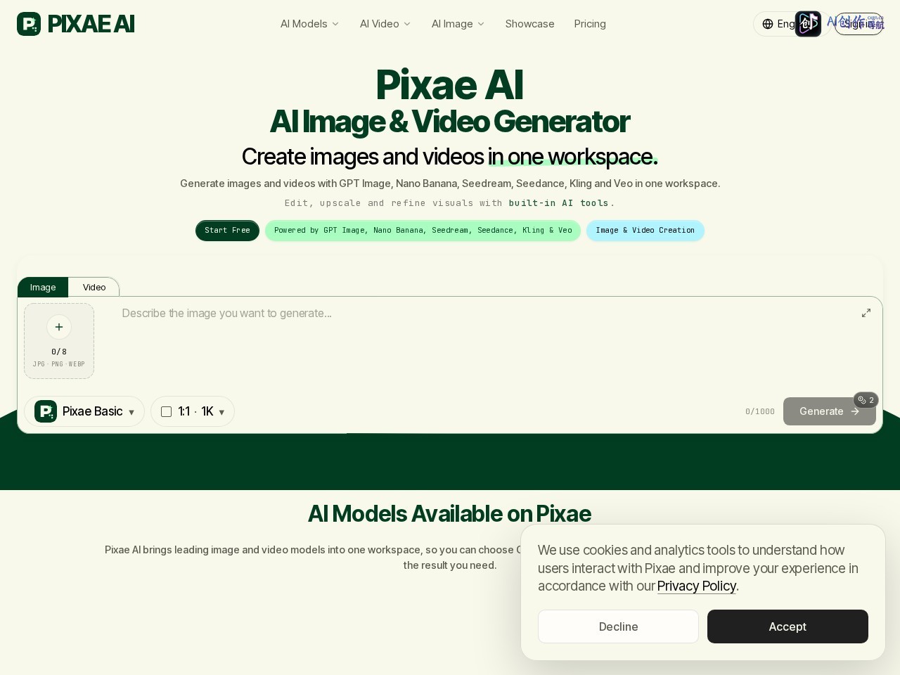 Pixae AI 网站截图