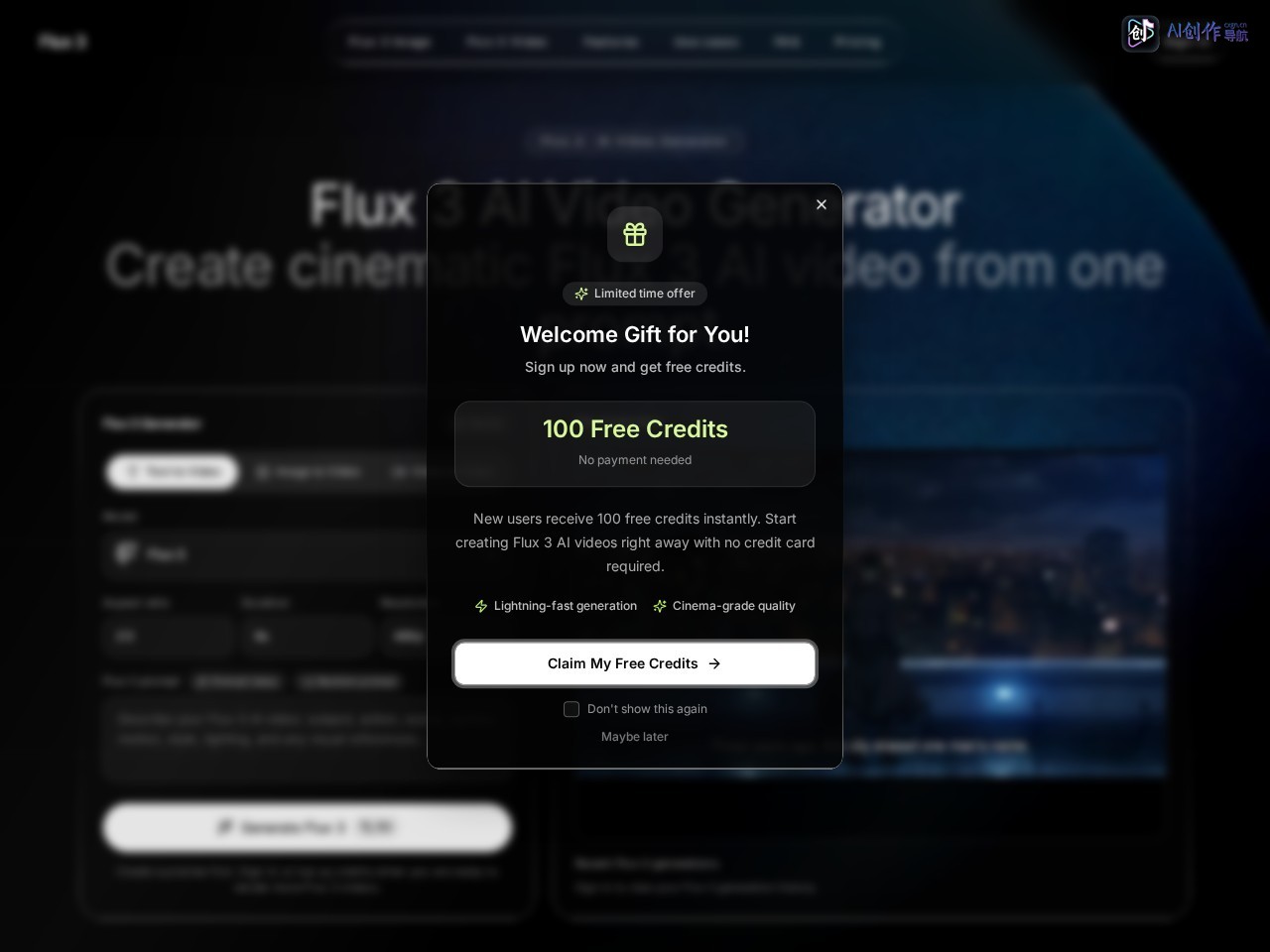 Flux 3 网站截图