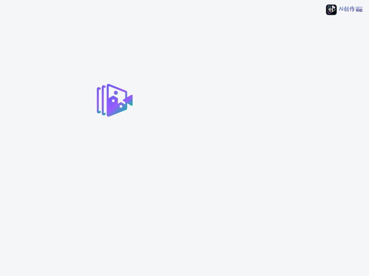 Framecast 网站截图