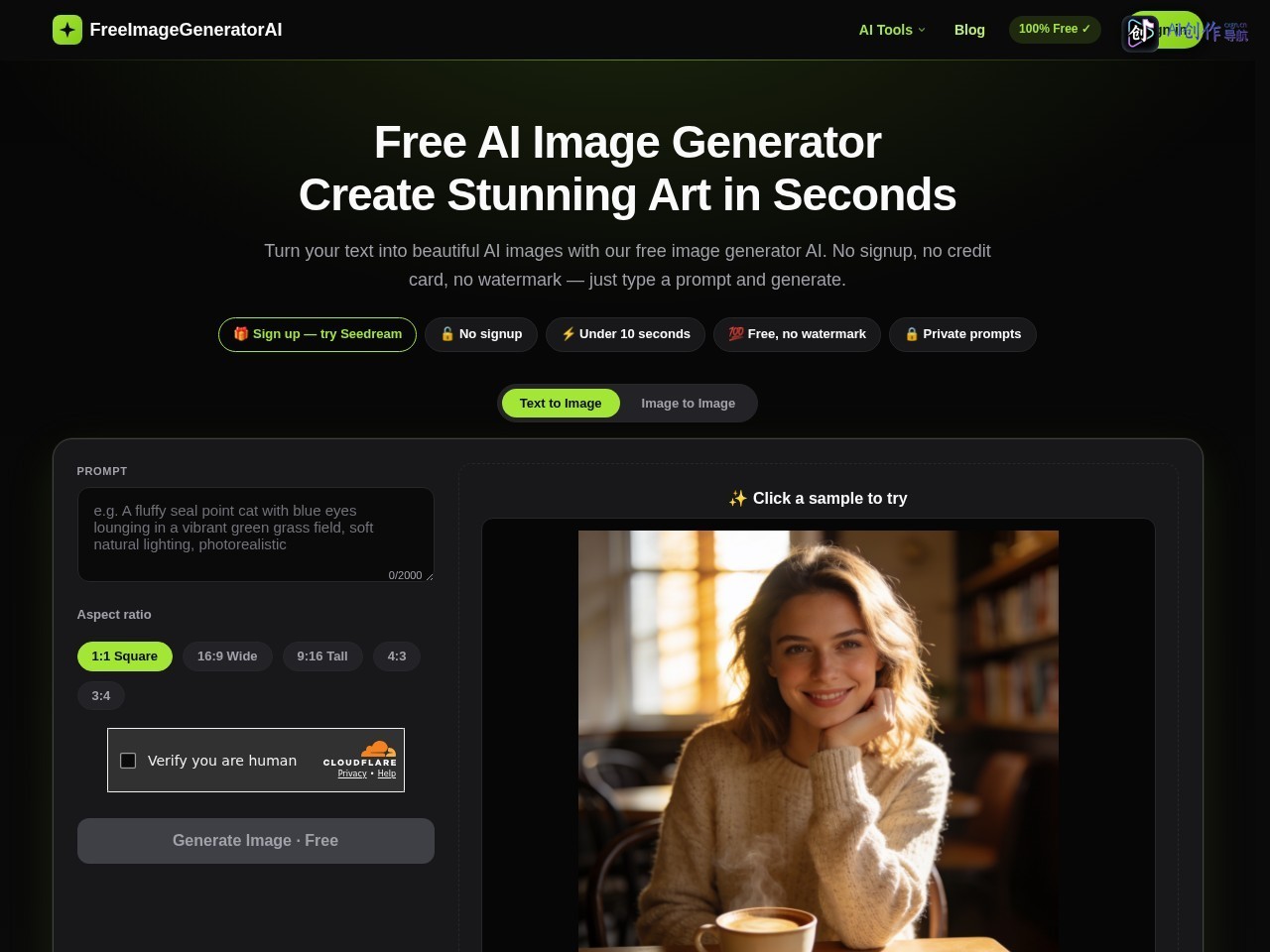 Free AI Image Generator 网站截图