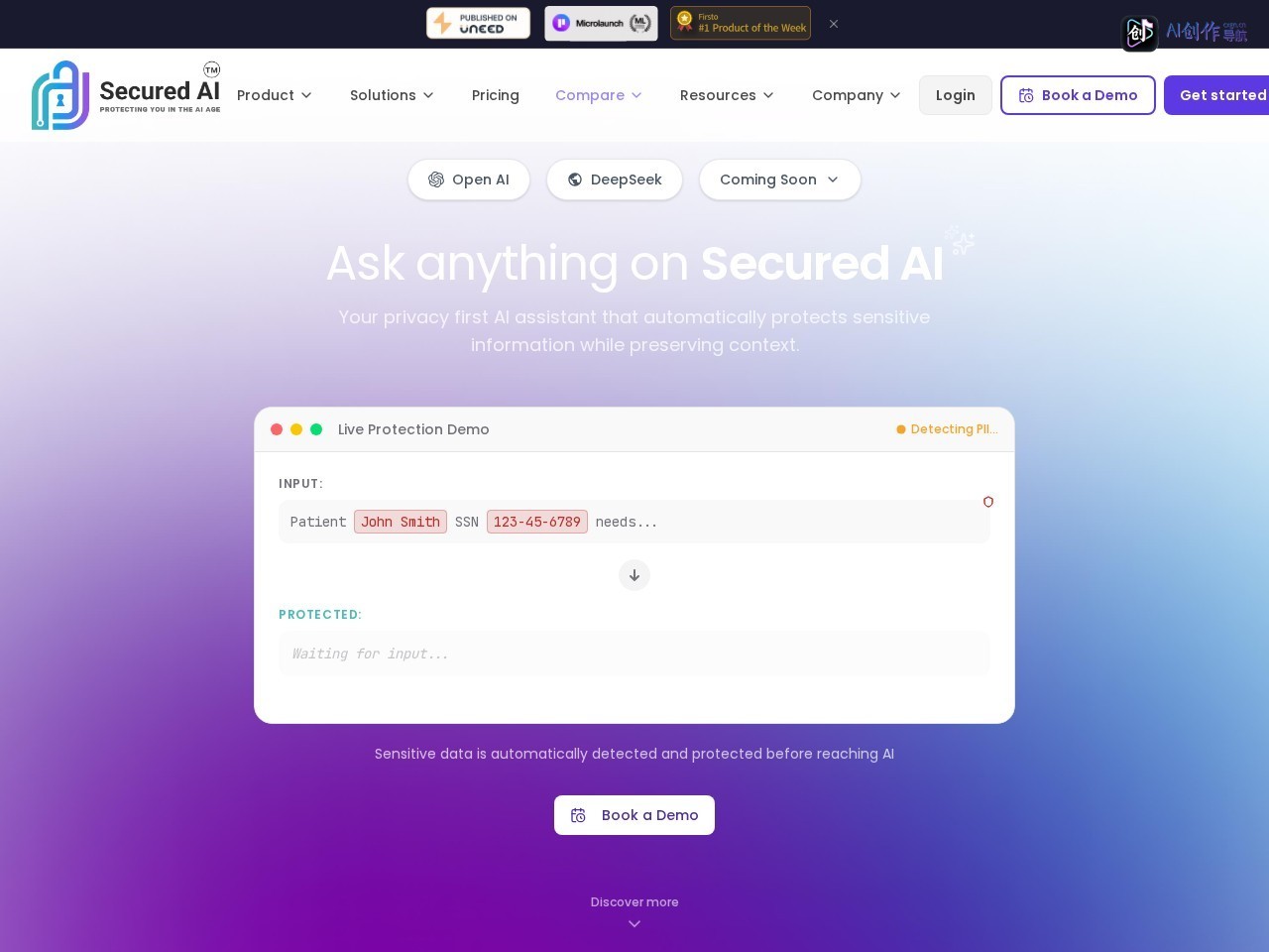 SecuredAI 网站截图