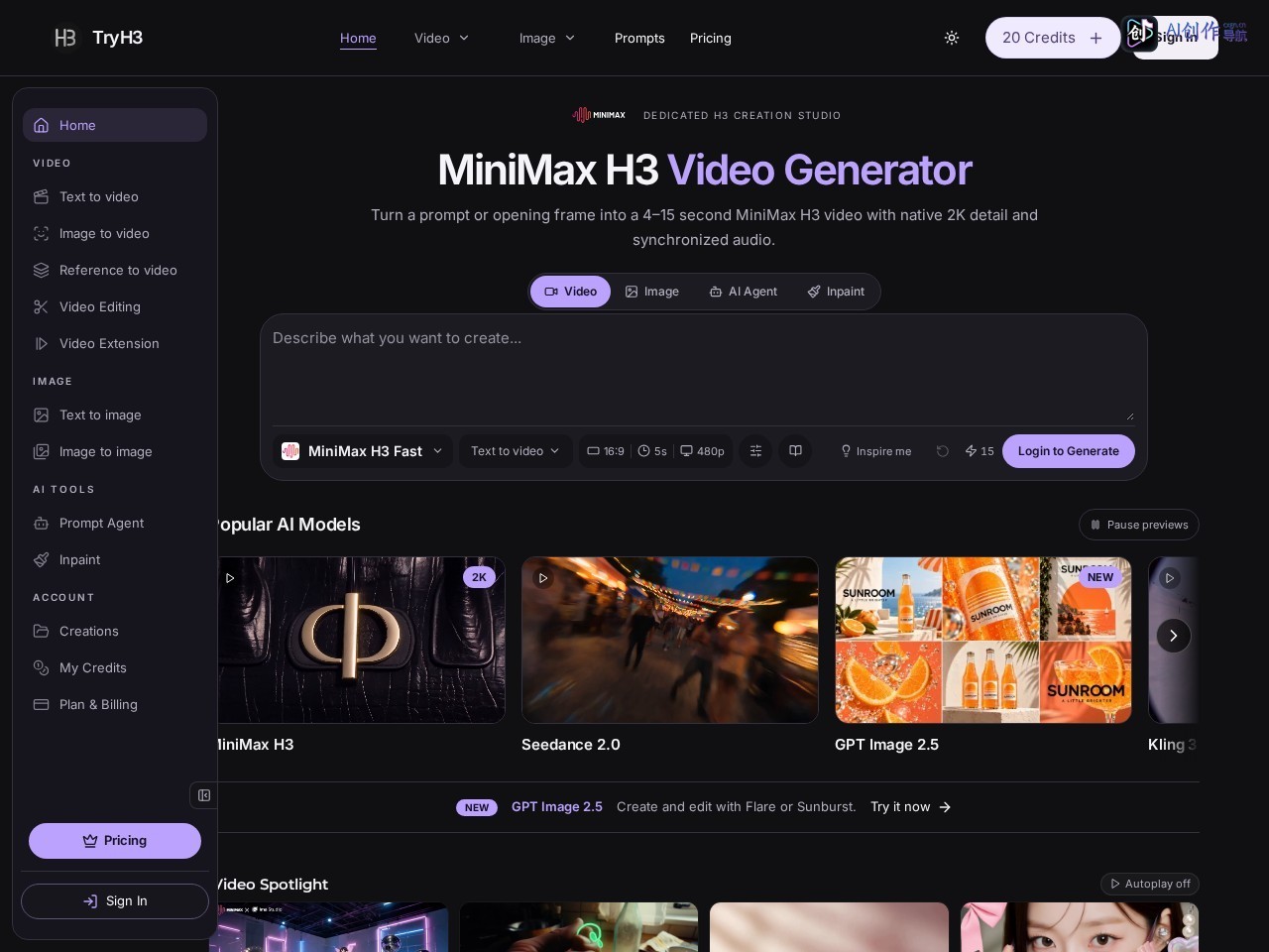 MiniMax H3 网站截图