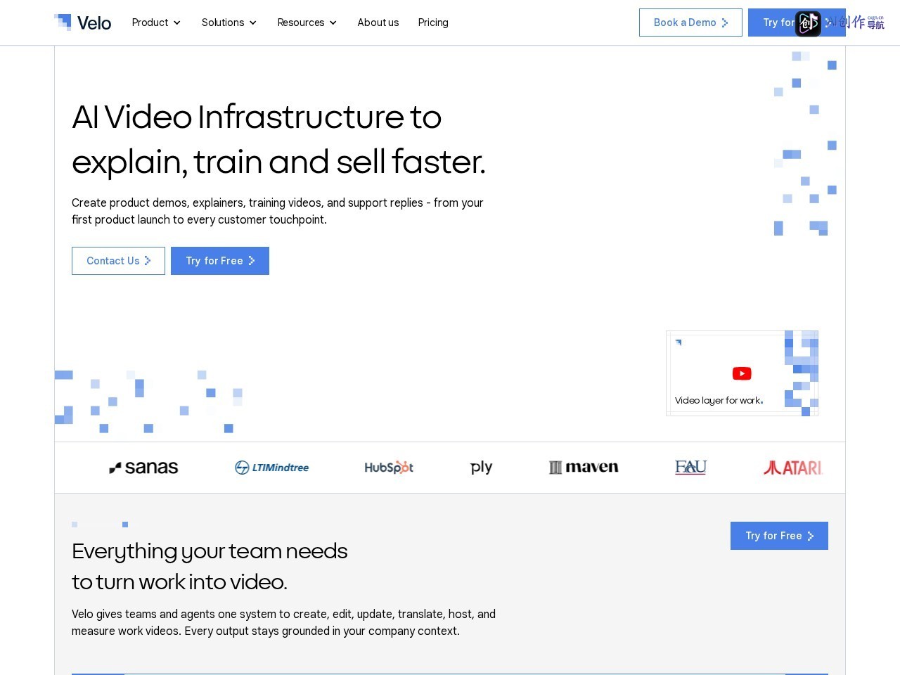 Velo 网站截图