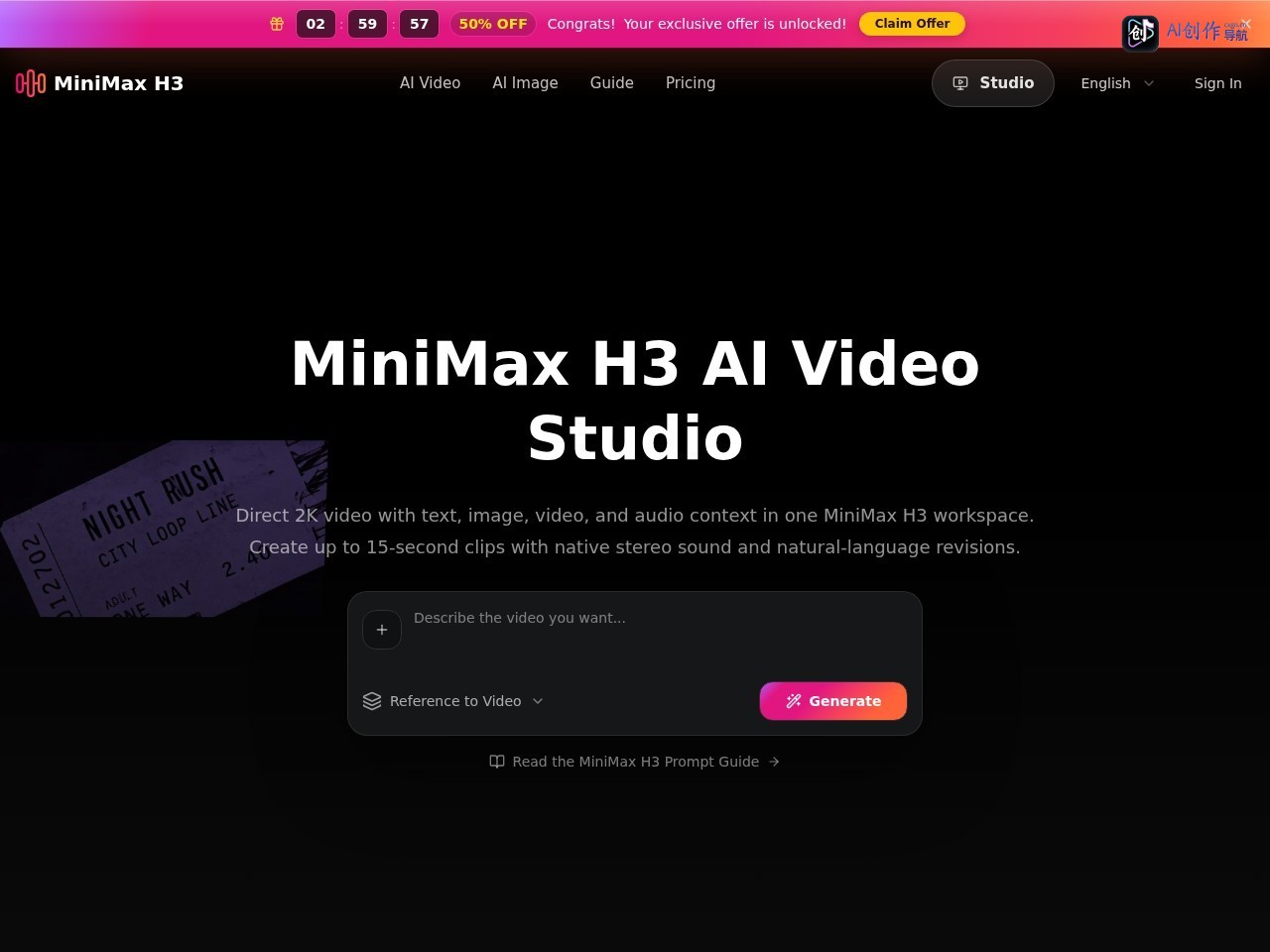 MiniMax H3 网站截图